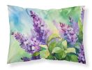 New Hampshire Purple Lilac in Watercolor Standard Pillowcase Lightweight Super Soft Easy Care Decorative Artwork Pillowcase, Standard